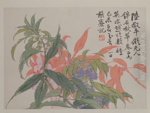 <<zhao zhi qian hua hui ce-qiu hua ye>> by Zhao Zhiqian