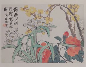 <<zhao zhi qian hua hui ce-shui xian la mei shan cha ye>> by Zhao Zhiqian