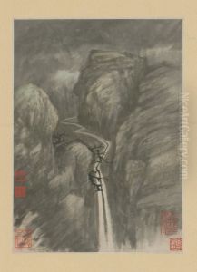 <<yuan ji jin shan long you si shi yi ce>> by Shitao Daoji