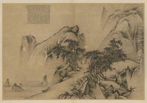 <<wang lu hua shan tu ce>> <<wang lu hua shan tu ce>>