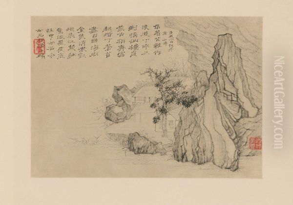<<yuan ji shan shui ce>> - view 1