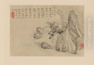 <<yuan ji shan shui ce>>