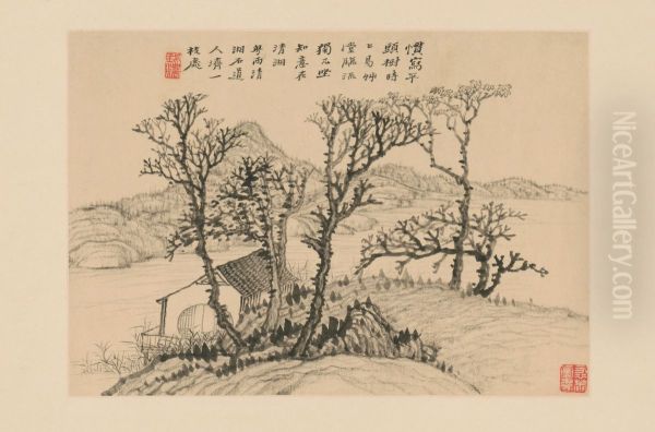 <<yuan ji shan shui ce>> - view 1