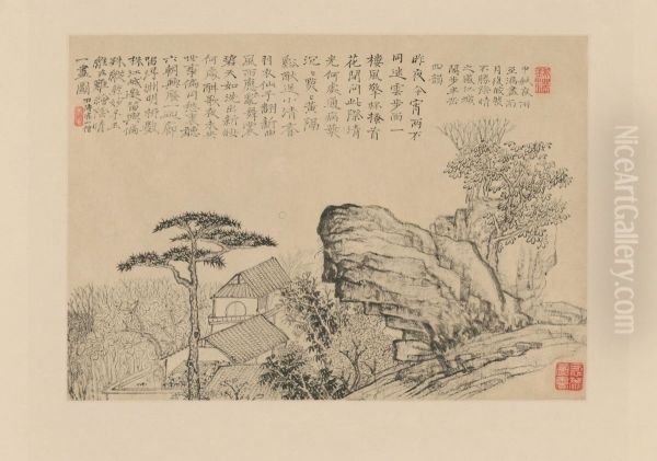 <<yuan ji shan shui ce>> - view 1