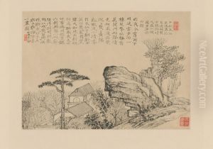 <<yuan ji shan shui ce>> by Shitao Daoji