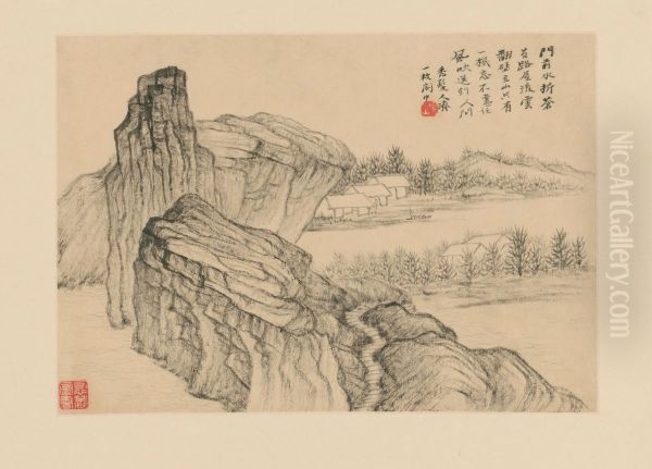 <<yuan ji shan shui ce>> - view 1