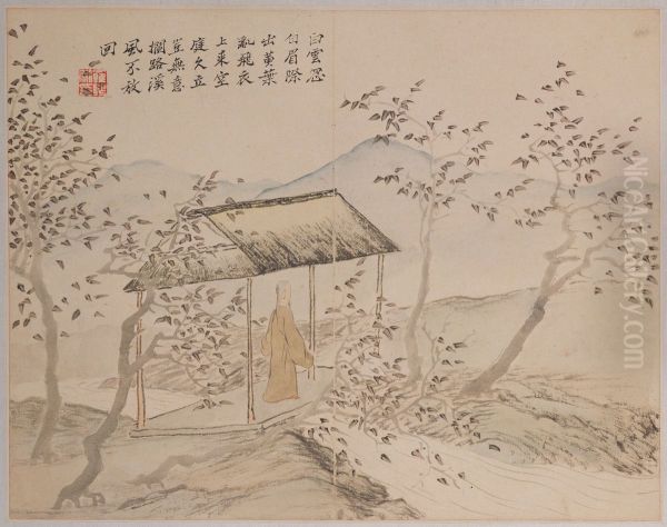<<luo pin ren wu shan shui ce>> - view 1