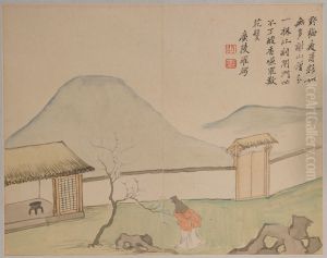 <<luo pin ren wu shan shui ce>>