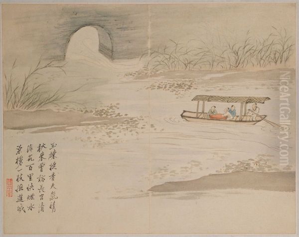 <<luo pin ren wu shan shui ce>> - view 1