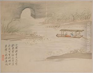<<luo pin ren wu shan shui ce>>