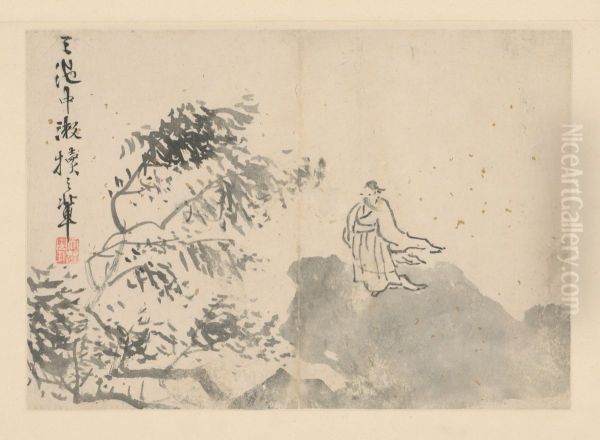 <<xu wei ren wu hua hui ce>> - view 1
