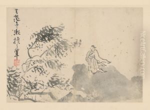 <<xu wei ren wu hua hui ce>> by Xu Wei