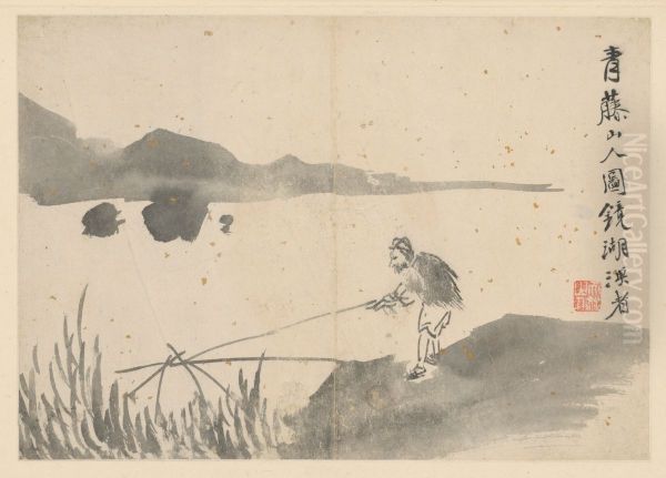 <<xu wei ren wu hua hui ce>> - view 1