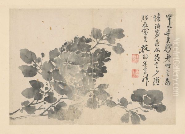 <<xu wei ren wu hua hui ce>> - view 1