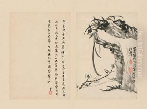 <<yuan ji lan zhu ce-mei lan shi>> by Shitao Daoji