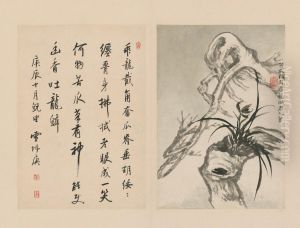 <<yuan ji lan zhu ce-gu mu lan cao>> by Shitao Daoji