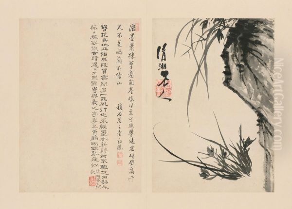 <<yuan ji lan zhu ce-lan shi>> - view 1