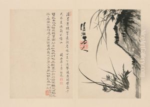 <<yuan ji lan zhu ce-lan shi>> by Shitao Daoji
