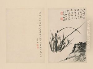 <<yuan ji lan zhu ce-po shi lan cao>> by Shitao Daoji