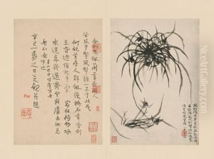 <<yuan ji lan zhu ce-lan cao>>