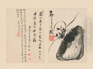 <<yuan ji lan zhu ce-lan shi>> by Shitao Daoji