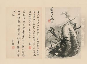 <<yuan ji lan zhu ce-mei zhu shi>> by Shitao Daoji