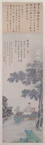 <<ren xiong hua wang yu yan xie lan tu xiang pan gong shou bu tu zhou>> by Ren Xiong