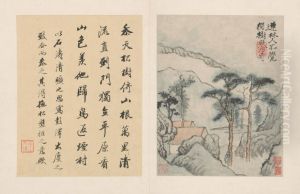 <<yuan ji tao yuan ming shi yi ce>> <<yuan ji tao yuan ming shi yi ce>>