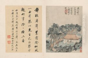 <<yuan ji tao yuan ming shi yi ce>> by Shitao Daoji