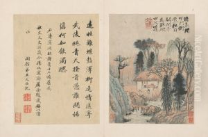 <<yuan ji tao yuan ming shi yi ce>> <<yuan ji tao yuan ming shi yi ce>>
