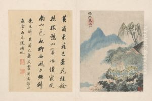 <<yuan ji tao yuan ming shi yi ce>> by Shitao Daoji