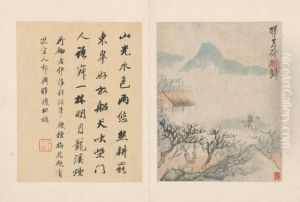 <<yuan ji tao yuan ming shi yi ce>> by Shitao Daoji