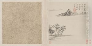<<dong qi chang shan shui ce>> by Dong Qichang