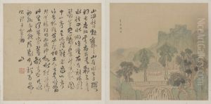 <<fu shan shan shui ce di er kai>>