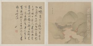 <<fu shan shan shui ce di san kai>> by Fu Shan