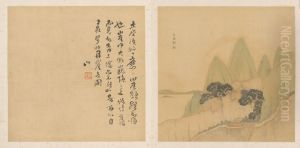 <<fu shan shan shui ce di wu kai>> by Fu Shan