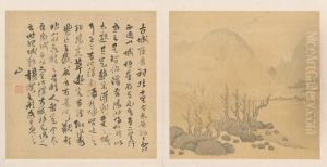 <<fu shan shan shui ce di liu kai>>