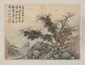 <<chen zhou wo you tu ce-qiu shan du shu>> by Shen Zhou