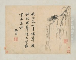 <<chen zhou wo you tu ce-liu chan>> by Shen Zhou