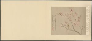 <<yun shou ping hua hui ce>> by Yun Shouping
