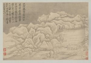 <<yun shou ping hua hui shan shui ce>> by Yun Shouping