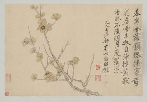 <<yun shou ping hua hui shan shui ce>> by Yun Shouping