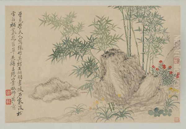 <<yun shou ping hua hui shan shui ce>> - view 1