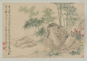 <<yun shou ping hua hui shan shui ce>> by Yun Shouping