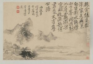 <<yun shou ping hua hui shan shui ce>> <<yun shou ping hua hui shan shui ce>>