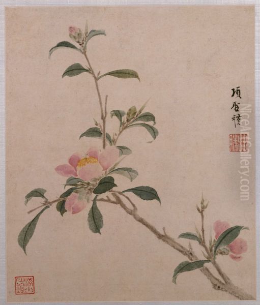 <<xiang sheng mo hua hui cao chong ce>> - view 1