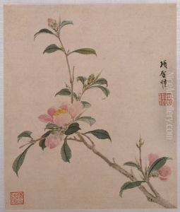 <<xiang sheng mo hua hui cao chong ce>> by Xiang Shengmo