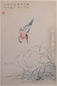 <<hua nie hua niao ce>> by Hua Yan