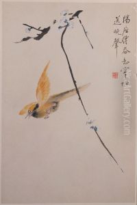 <<hua nie hua niao ce>> by Hua Yan