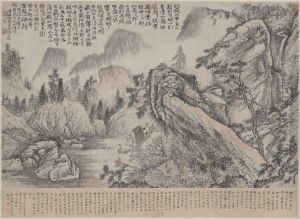 <<yuan ji shan shui heng zhou>>